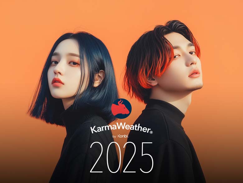 2025年の丑のトレンドヘアスタイル