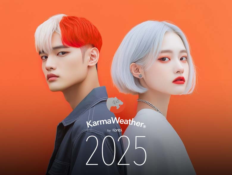 2025年の寅のトレンドヘアスタイル