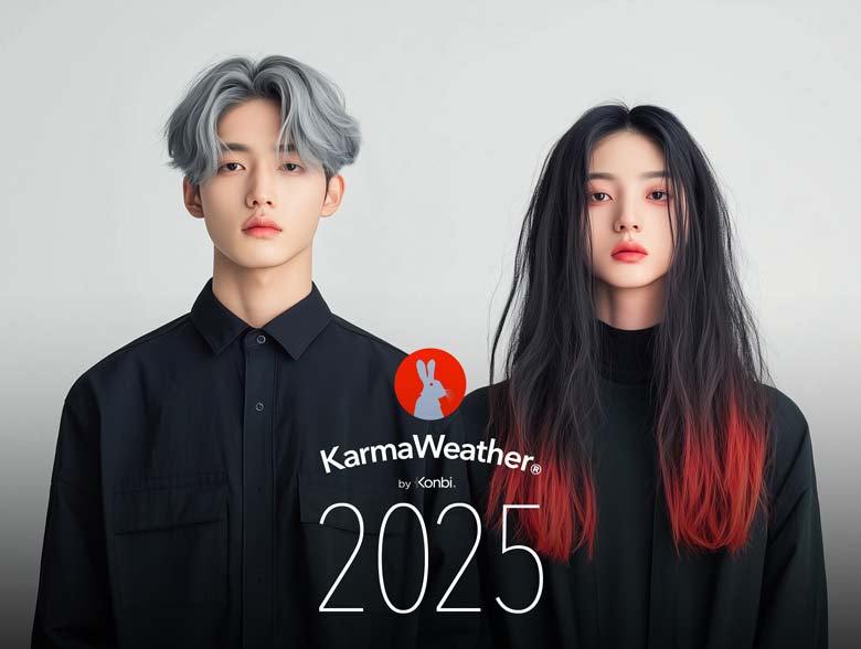 2025年の卯のトレンドヘアスタイル