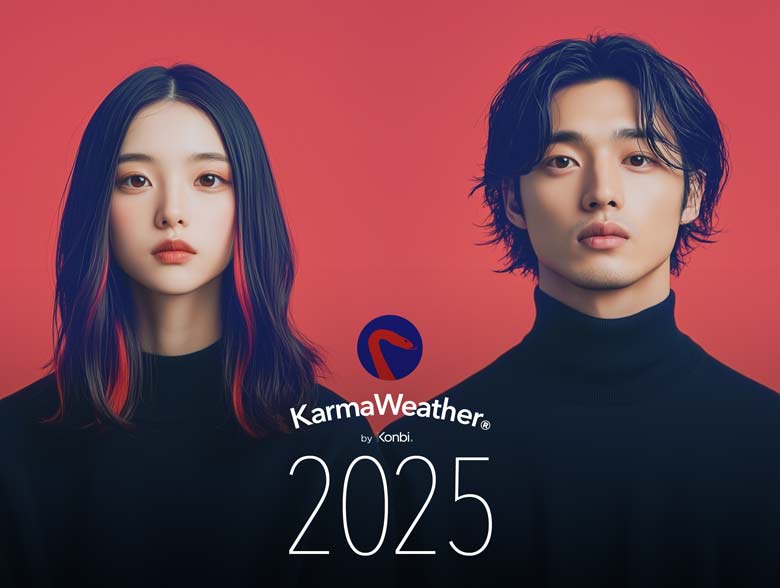 2025年の巳のトレンドヘアスタイル