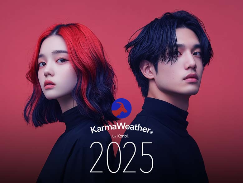 2025年の未のトレンドヘアスタイル