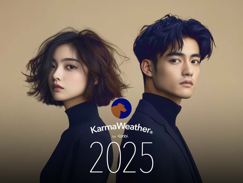 2025年の申のトレンドヘアスタイル