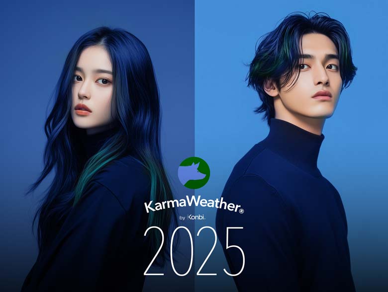 2025年の亥のトレンドヘアスタイル